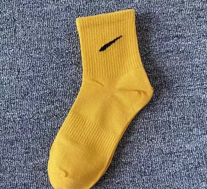 Nike Socks — Mid-calf ginger yellow colorway — USFans Spreadsheet photo