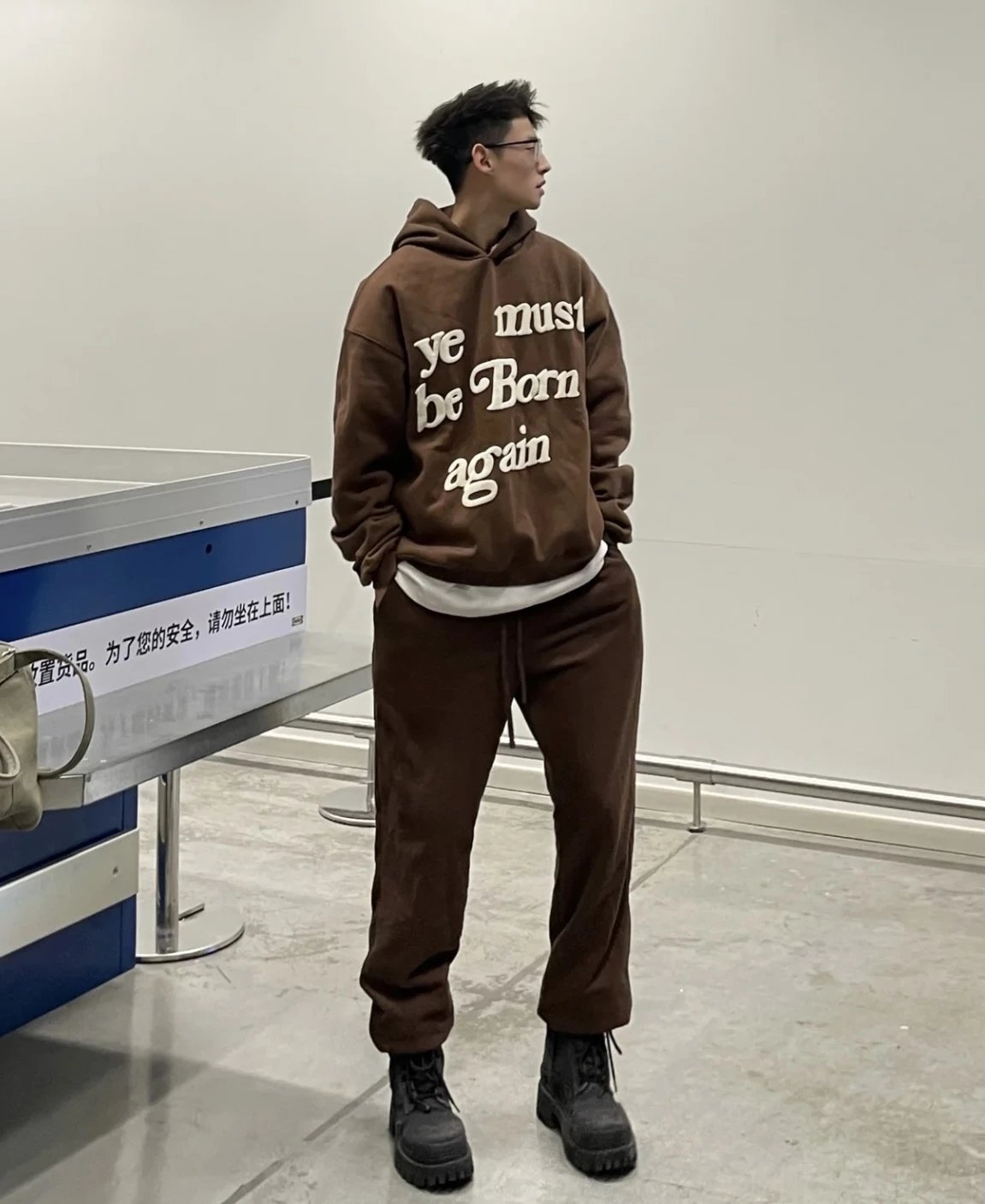 CPFM Kanye West Hoodie — brown colorway — USFans Spreadsheet photo