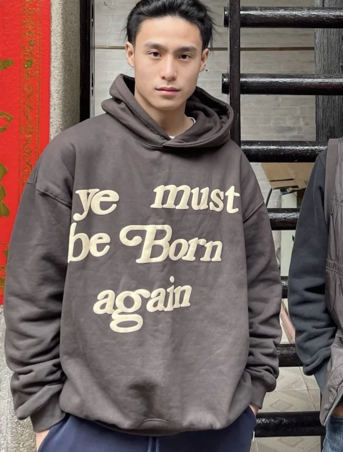 CPFM Kanye West Hoodie — dark grey colorway — USFans Spreadsheet photo