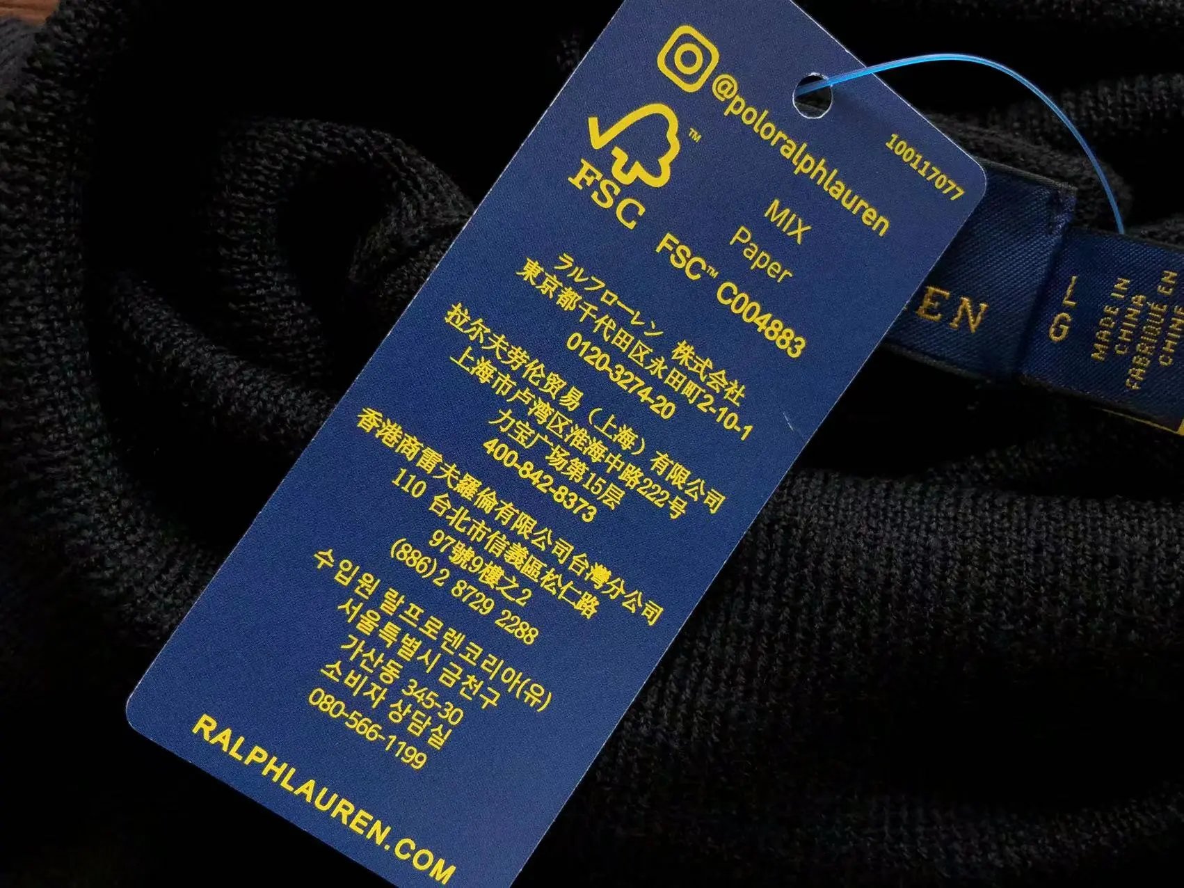 Product Details