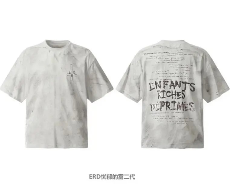 ERD Shirts [38+ styles] foto 3