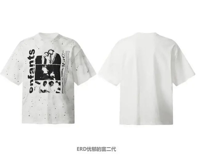 ERD T-shirt Tee: seller detail photo 10