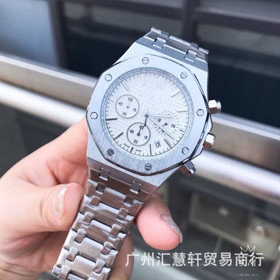 Trendy Watch 10001WD