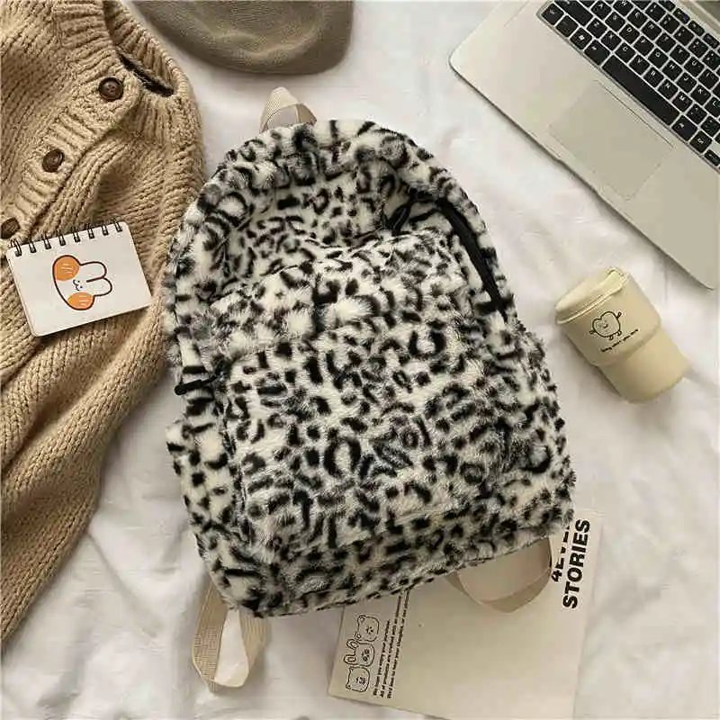 Fluffy Leopard Print Backpack