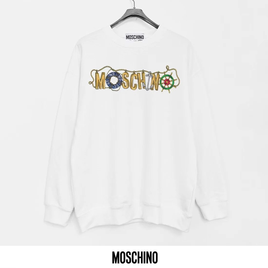 Moschino White Long 
