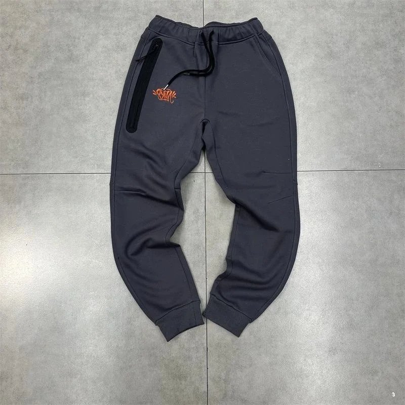 Collaboration Grey Trousers