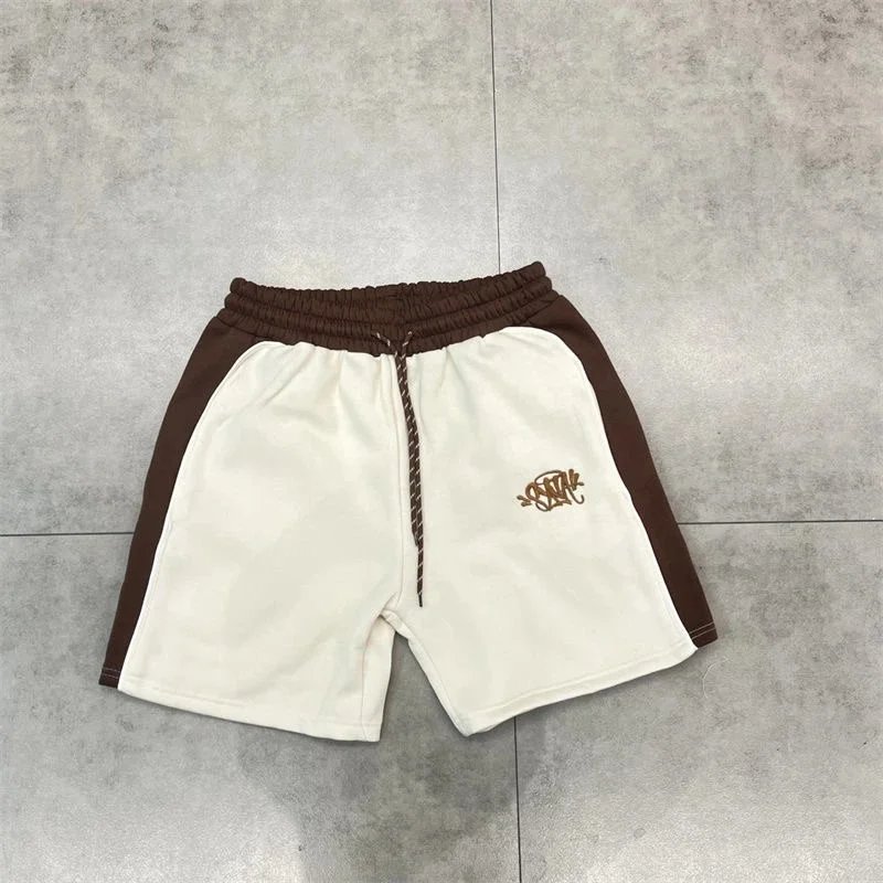 Coffee Brown Shorts