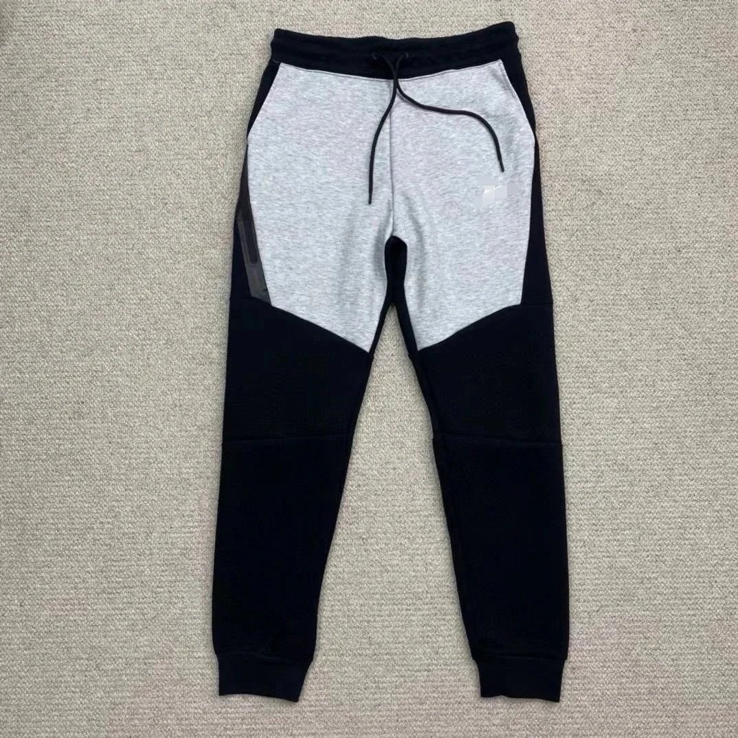 Black Grey Spliced Trousers