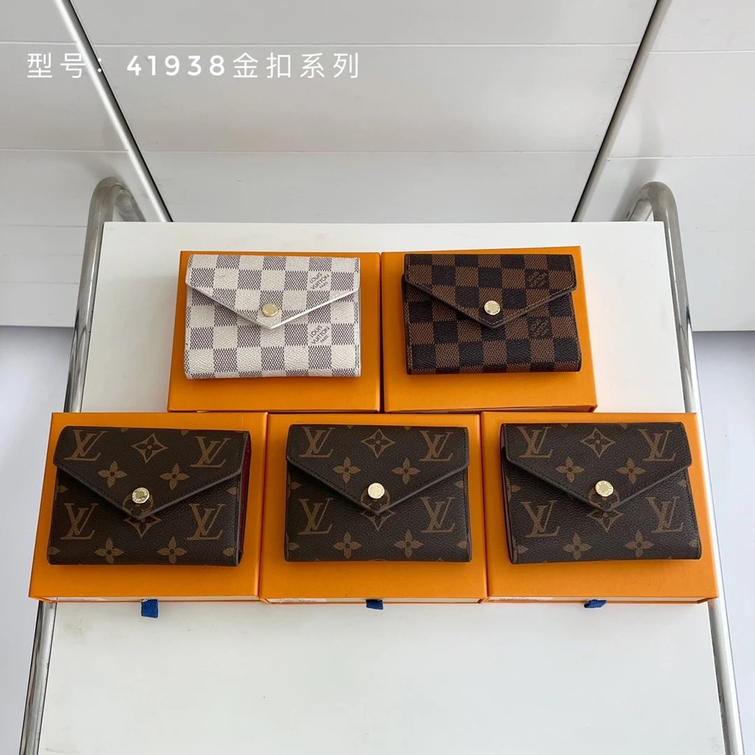 Louis Vuitton Coin Purse