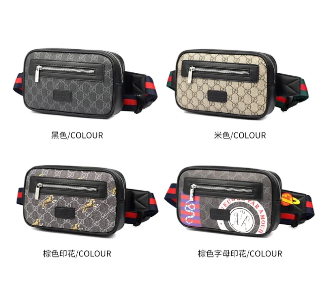 Gucci Crossbody Bags GG Monogram Belt Bag product detail image 3