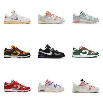 Off-White Dunk Low (lot 1-50)