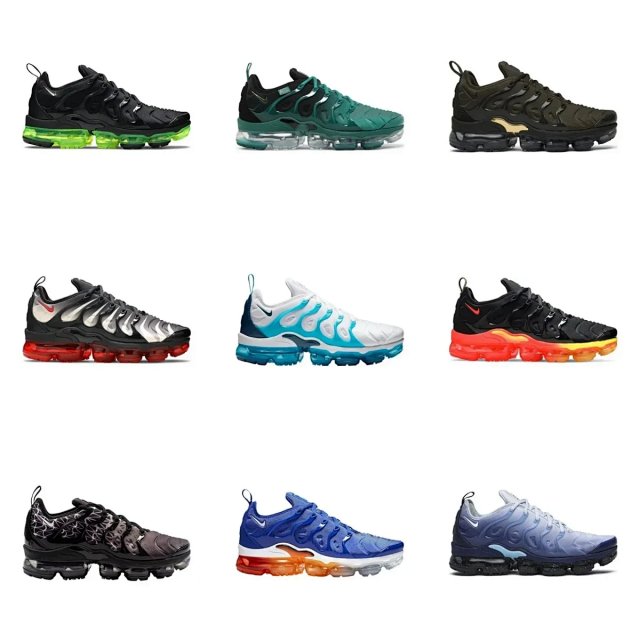 NIke Vapormax Plus: seller detail photo 2