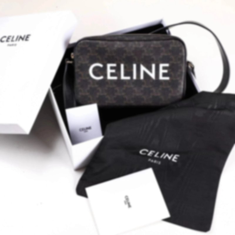 P889 Item ID 8453 Celine- Arc de Triomphe - Classic presbyopic leather - messenger bag