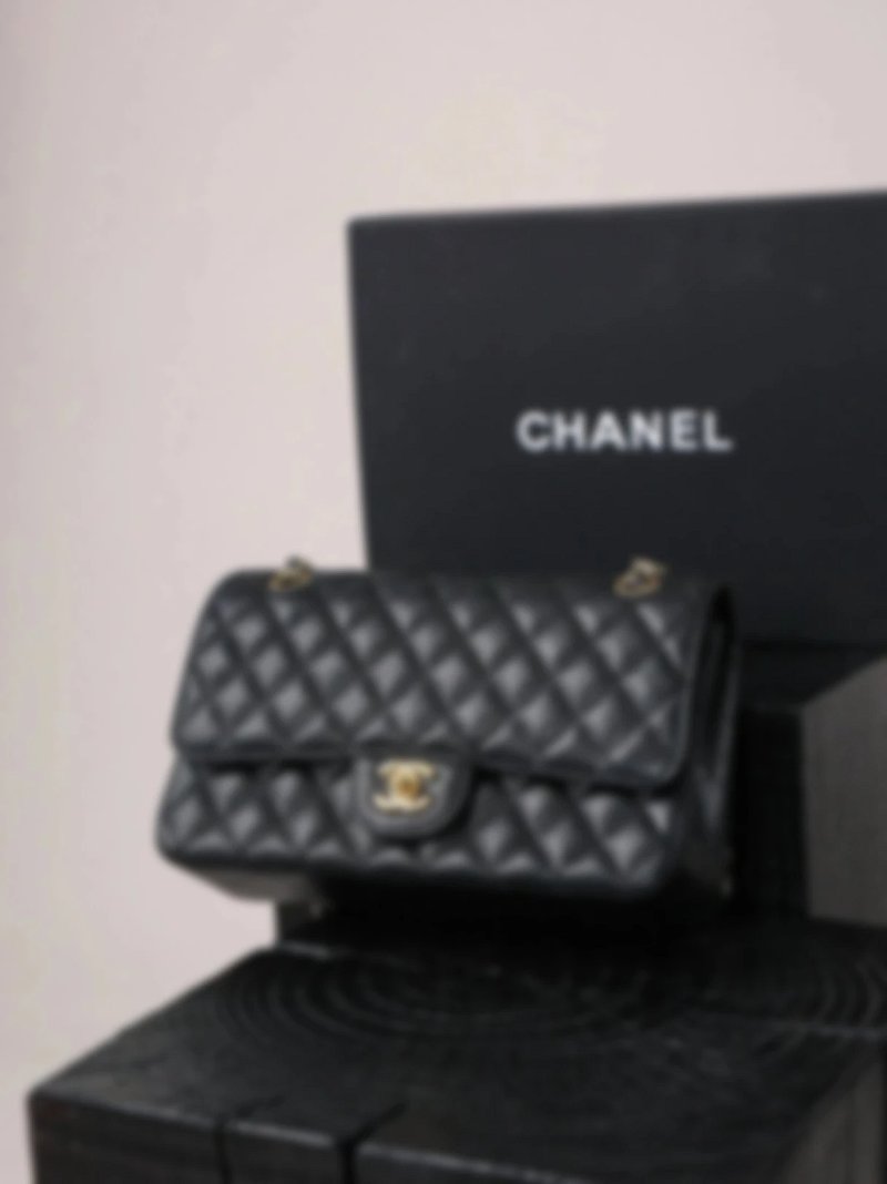 P1799 Item ID 8455 Chane1- Fragrant grandma -Classic-Flap-CF- medium size - Classic diamo