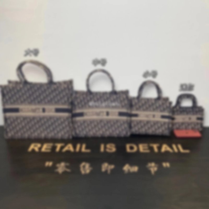 P909 Item ID 8476 Full printed Jacquard Dior - Old Flower Series - Jacquard Tote Bag - L