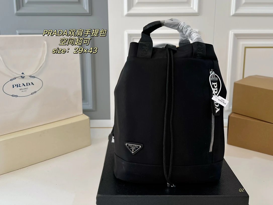 Prada Re-Nylon Backpack Navy Blue - 38