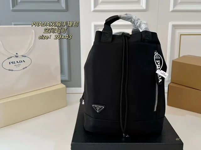 Prada Backpacks Nylon product detail image 37