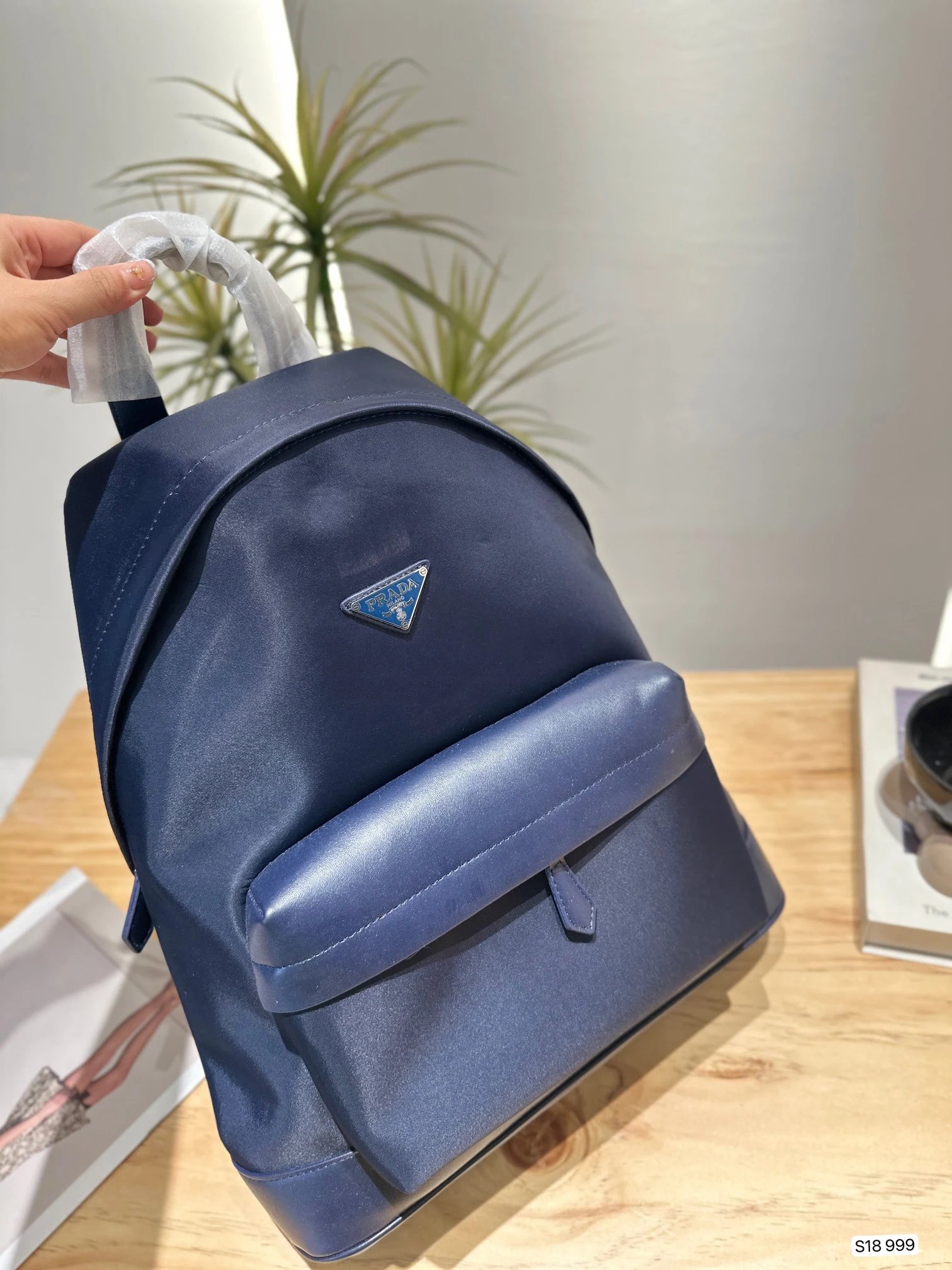 Prada Re-Nylon Backpack Navy Blue - 25