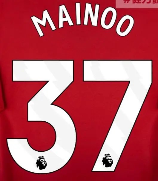 #37 MAINOO
