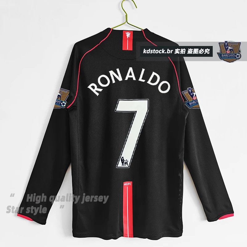 Manchester United Ro