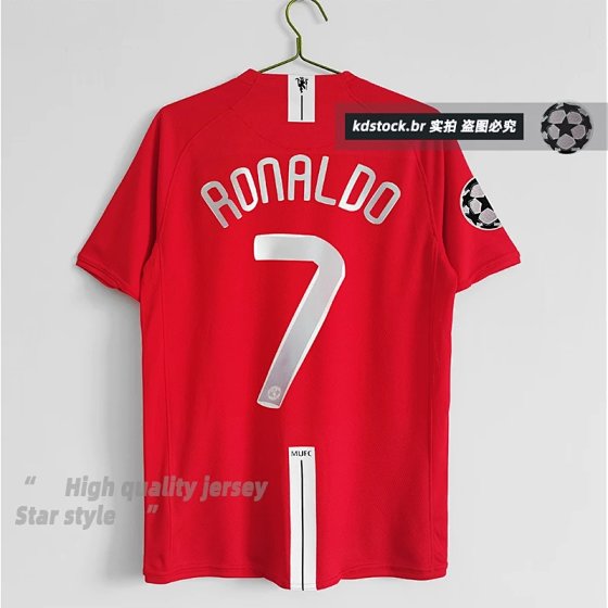 2007-2008 Manchester United home stadium, Champions League version, customized printing does not support returns or exchanges