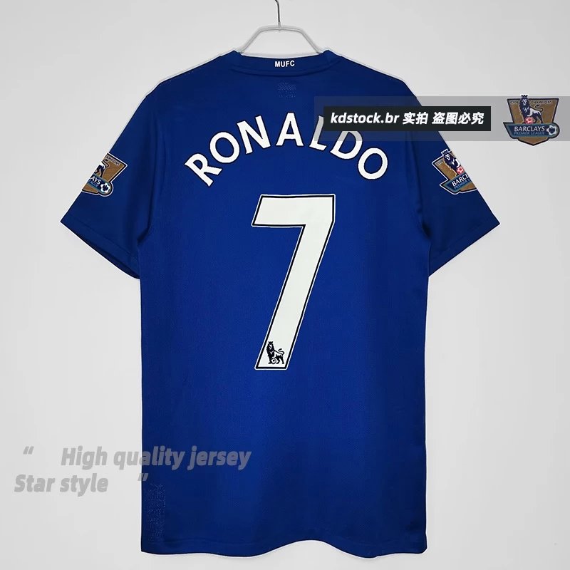 Manchester United Ro