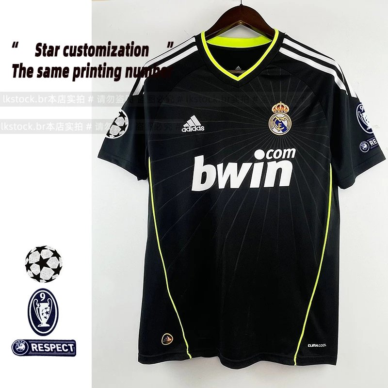 Adidas Real Madrid B