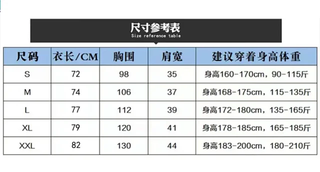 Adidas Football Jerseys Sleeveless Jersey and Shorts Set product detail image 1