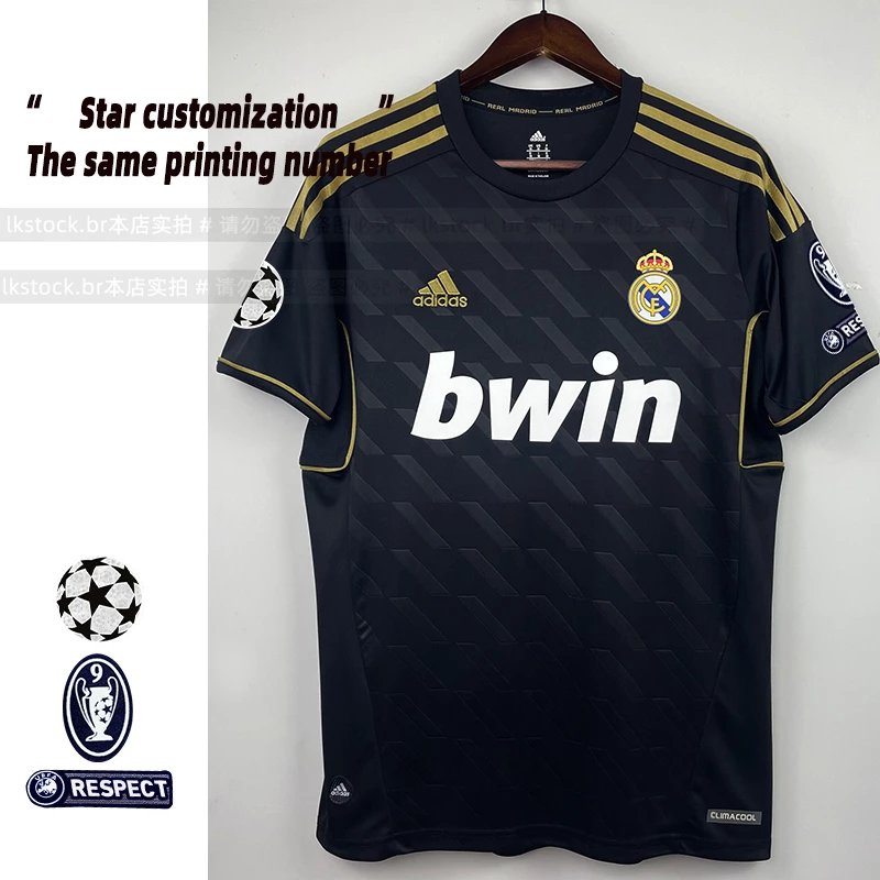 Adidas Real Madrid B