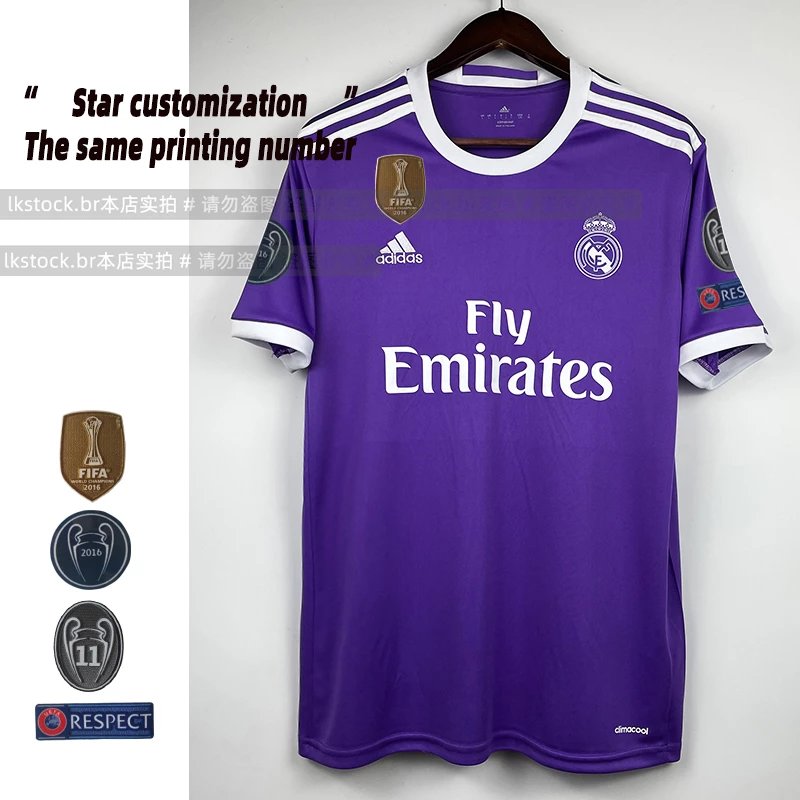 Customized 2016/17 Real Madrid Away Kit - No Returns or Exchanges on Printed Names/Numbers