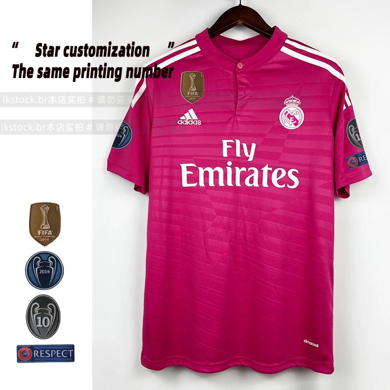 Adidas Real Madrid P