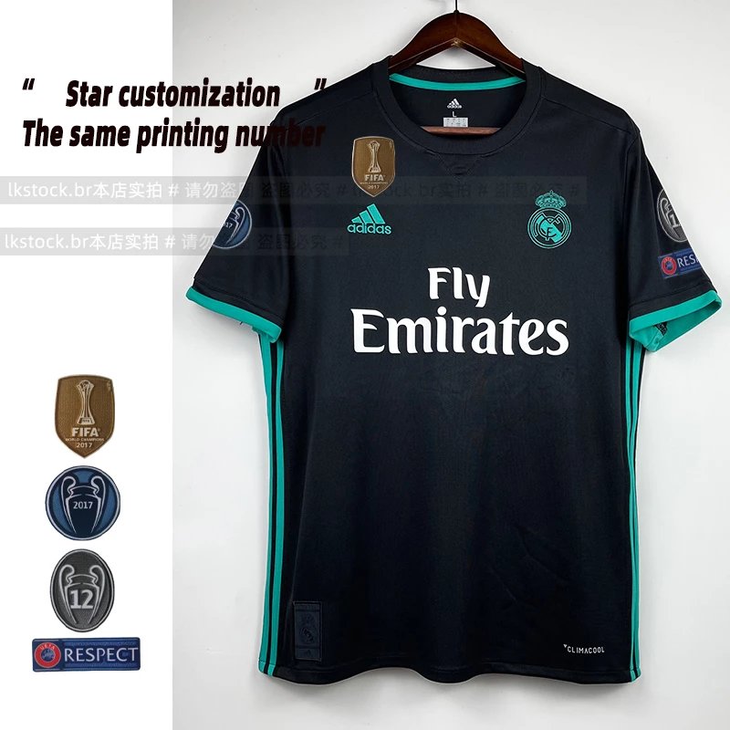 Adidas Real Madrid B