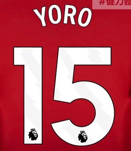 #15 YORO