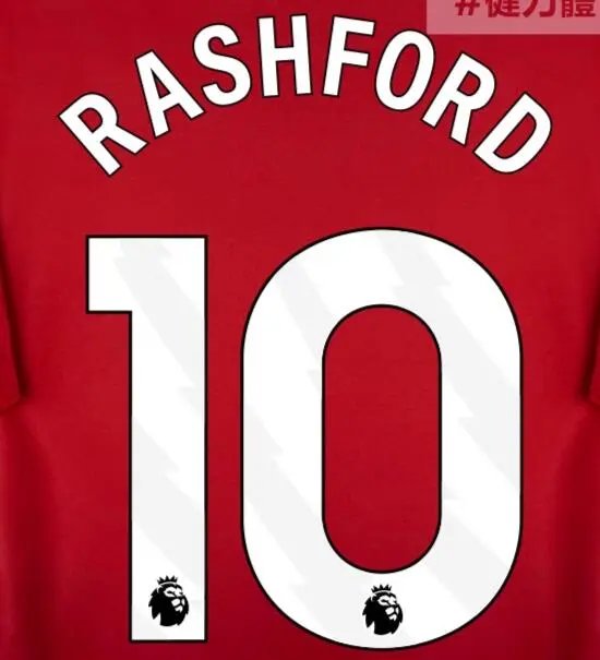 #10 RASHFORD