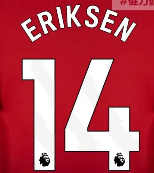 #14 ERIKSEN