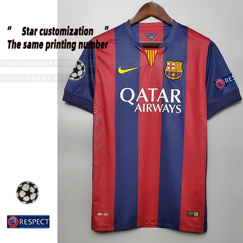 1415 Barcelona Home Jersey No.10 Messi Champions League Version Custom Printing - No Returns or Exchanges After Customization