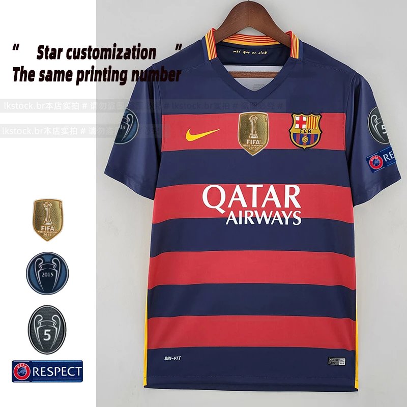 Nike Barcelona Home 