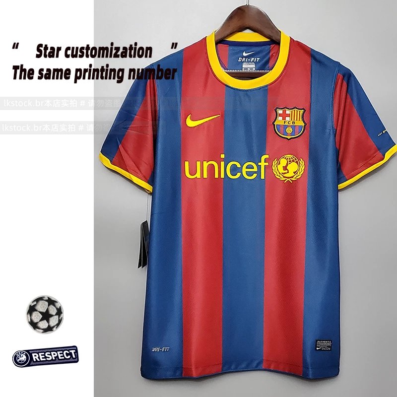 Nike Barcelona Red B