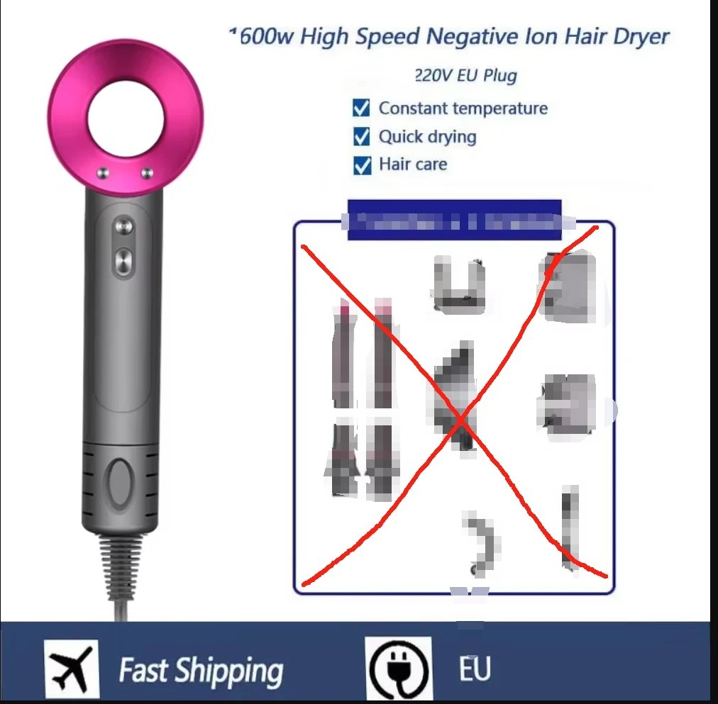600W High Speed Negative Ion H