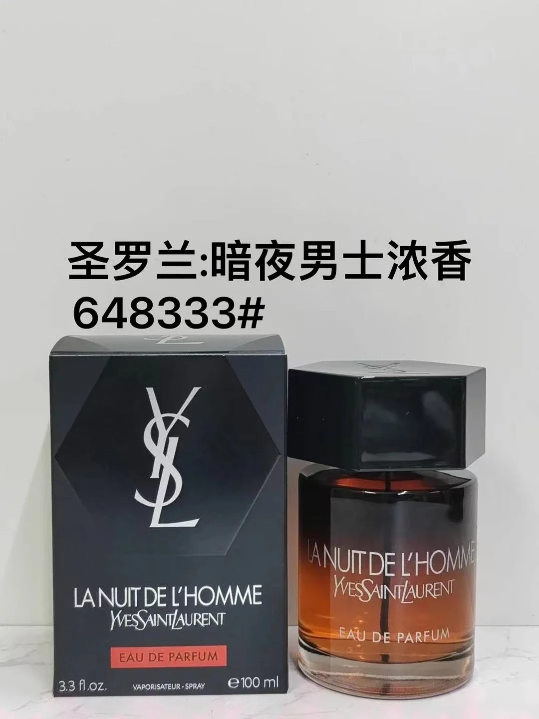 YSL EAU DE PARFUM 100ML 1 colorways [Premium Quality]
