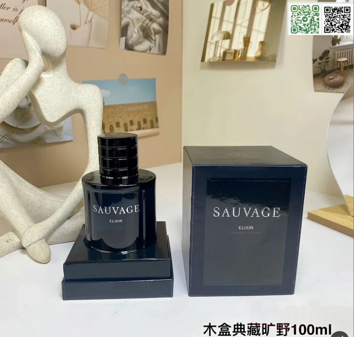 木盒典藏旷野100ml
