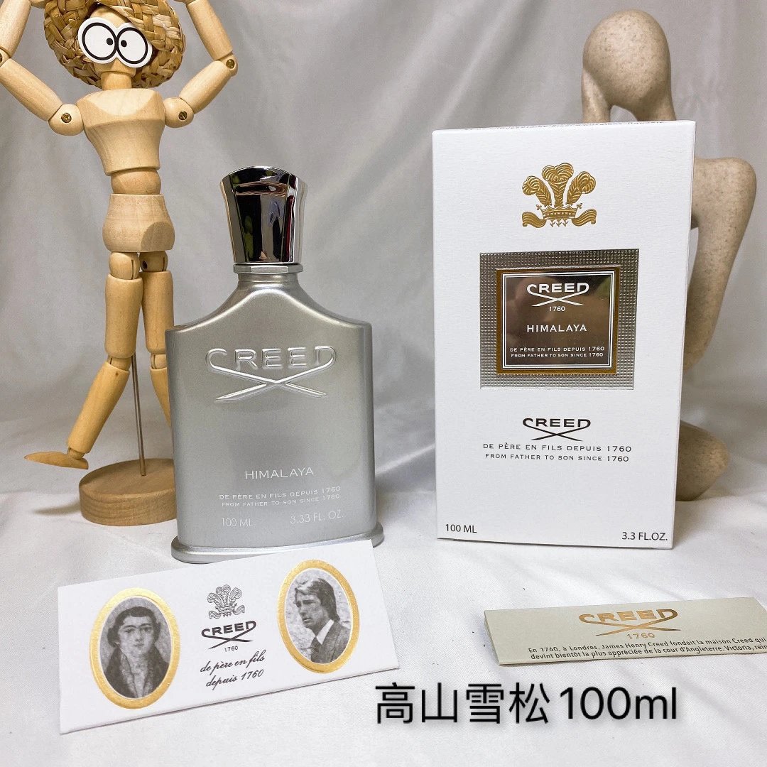 100ml High Mountain Cedar