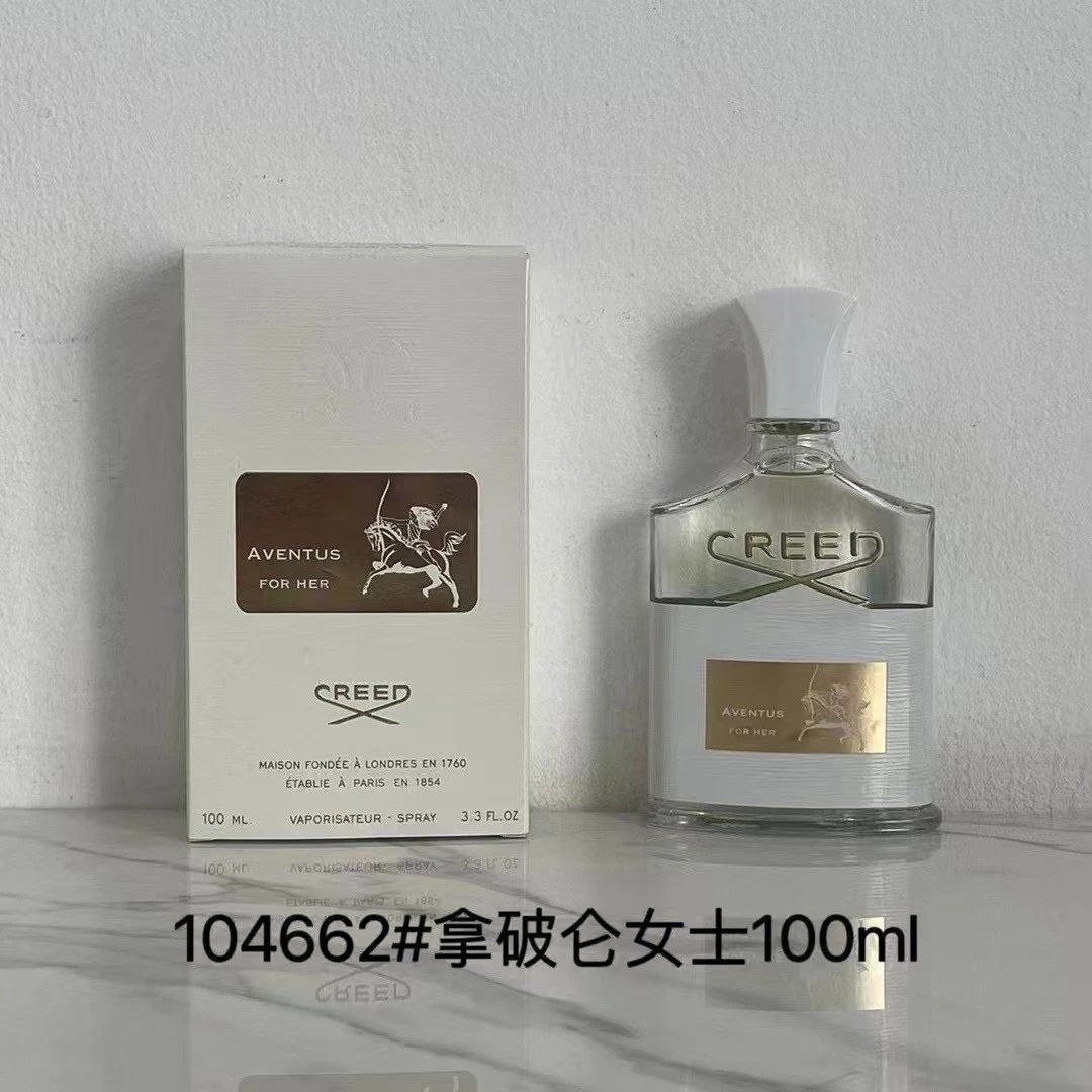 Ms. Napoleon 100ml