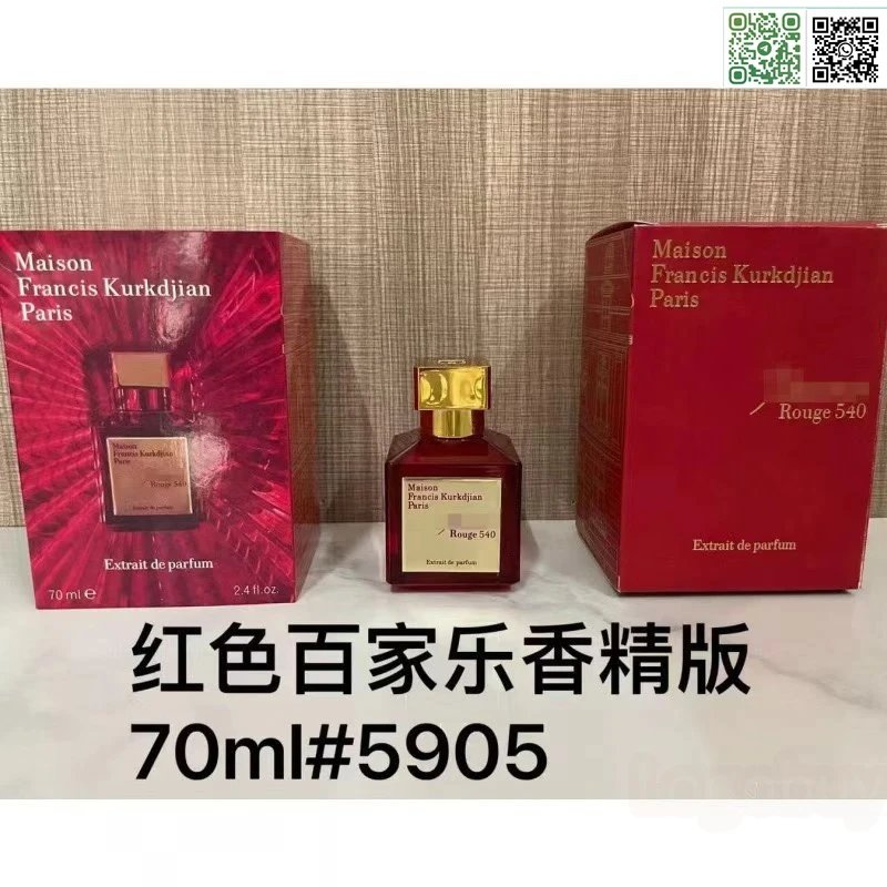 百家乐红色70ml /200ml无质量问题，不支持退换货 - 137029