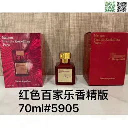 thumbnail for Baccarat Red 70ml 200ml has no quality problems and does not support returns