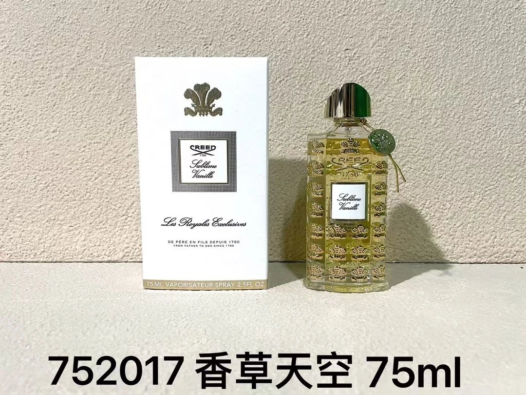 Vanilla Sky 75ml