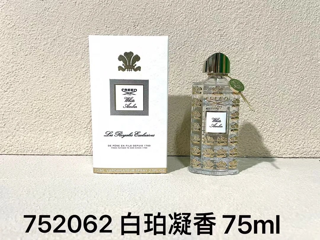 White Pepper Fragrance 75ml