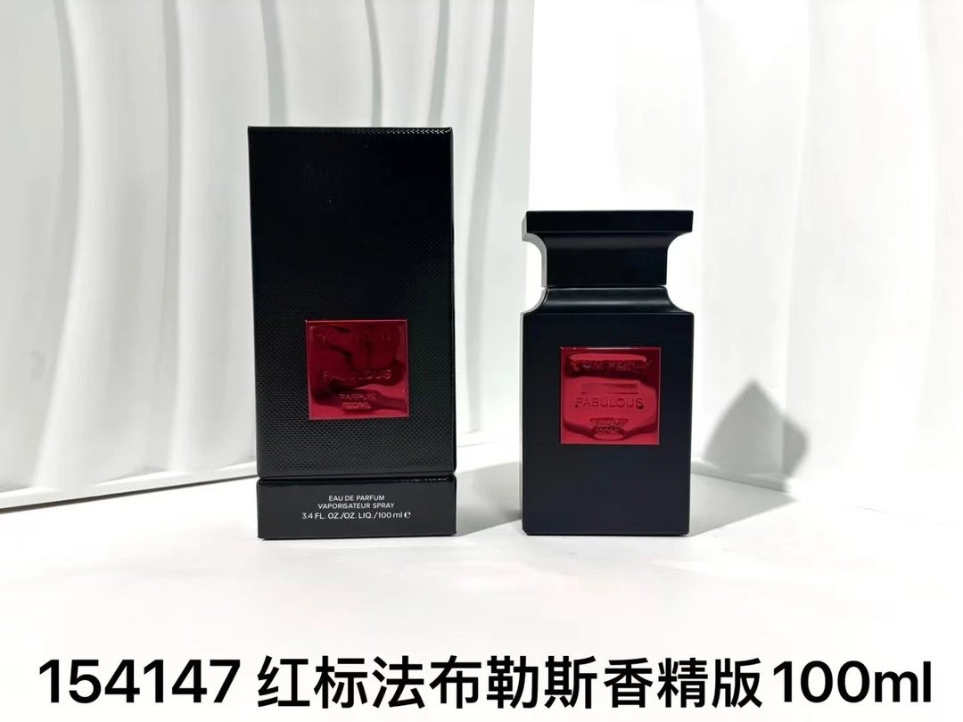 Red Label Fabrus essence 100ml