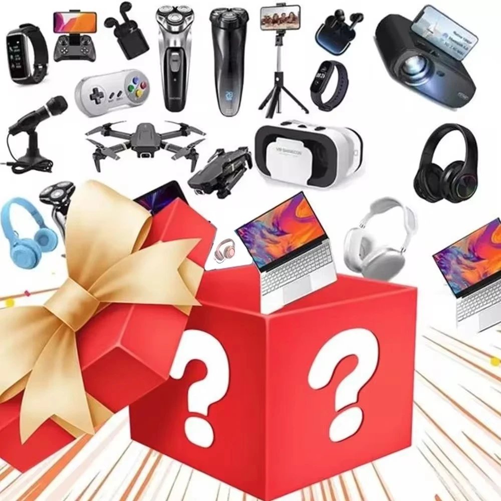 Blind Box Gift, Christmas Gift, Premium Electronic Product Logo (No Quality Issues, No Returns or Exchanges)