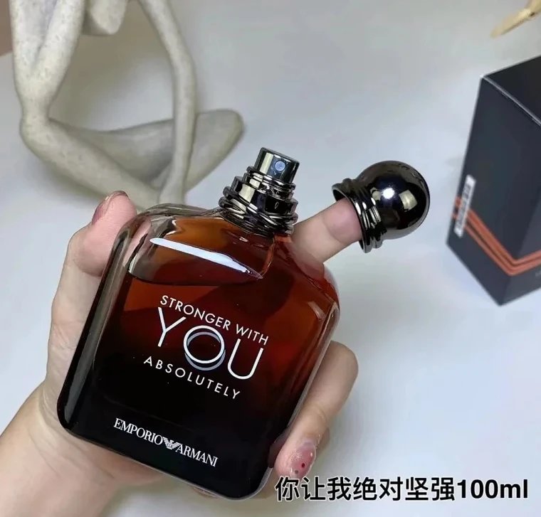 Emporio Armani Stronger With You Absolutely Eau de Parfum 100ml Perfume